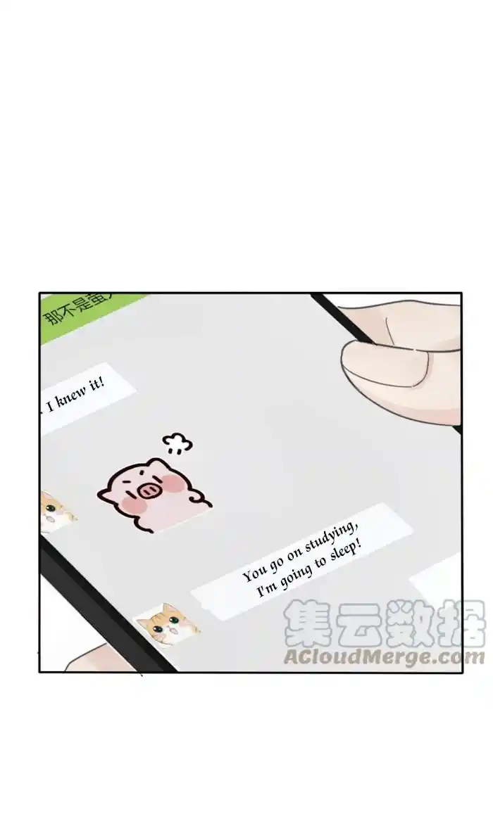 Baili Jin Among Mortals Chapter 110