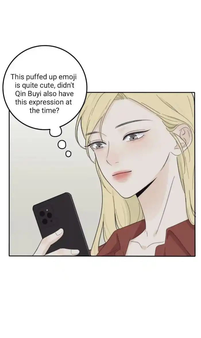 Baili Jin Among Mortals Chapter 110