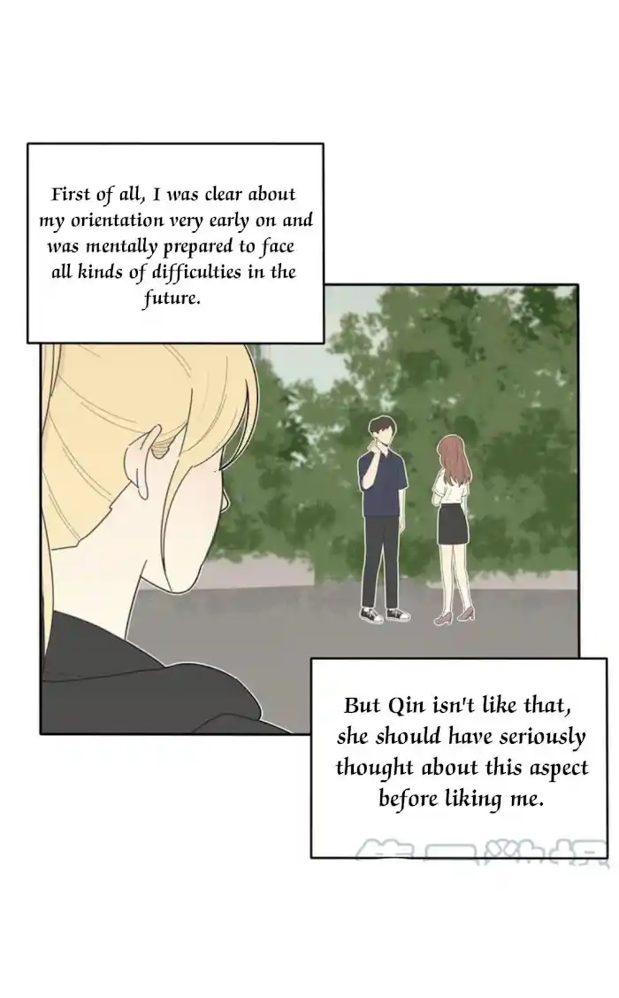 Baili Jin Among Mortals Chapter 110