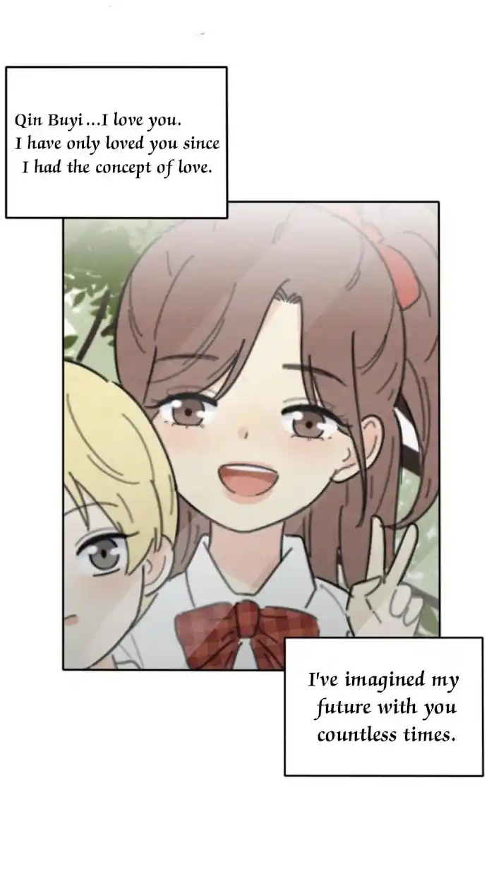 Baili Jin Among Mortals Chapter 110