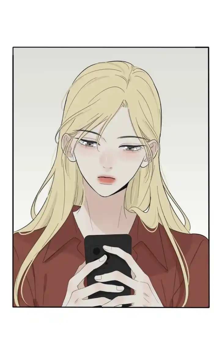 Baili Jin Among Mortals Chapter 110