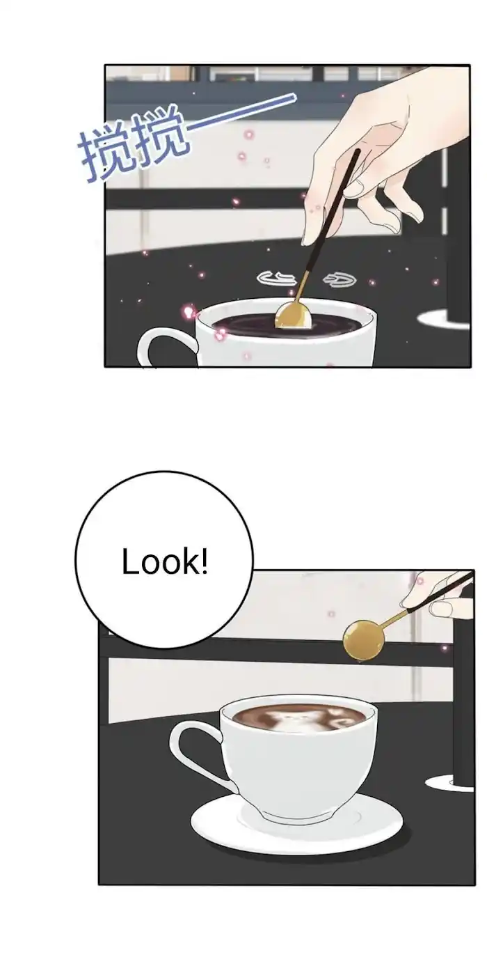 Baili Jin Among Mortals Chapter 110