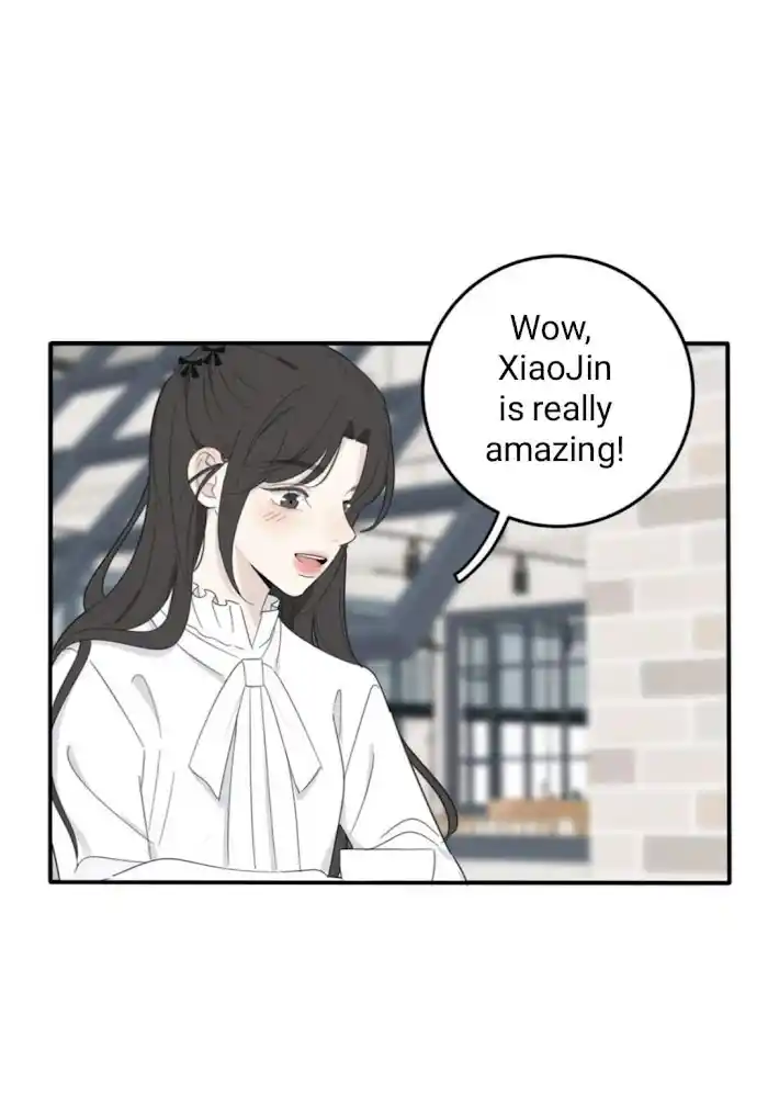 Baili Jin Among Mortals Chapter 110