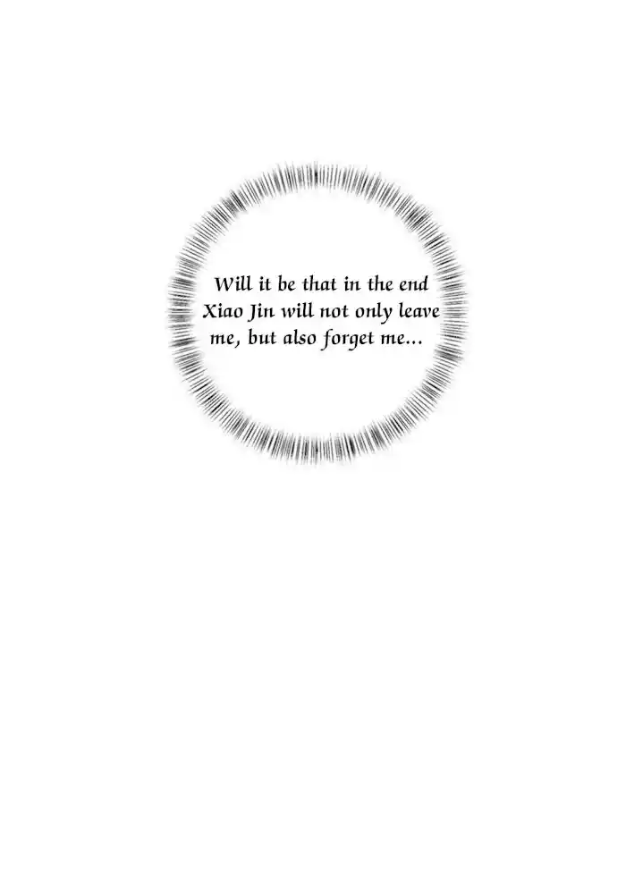 Baili Jin Among Mortals Chapter 111