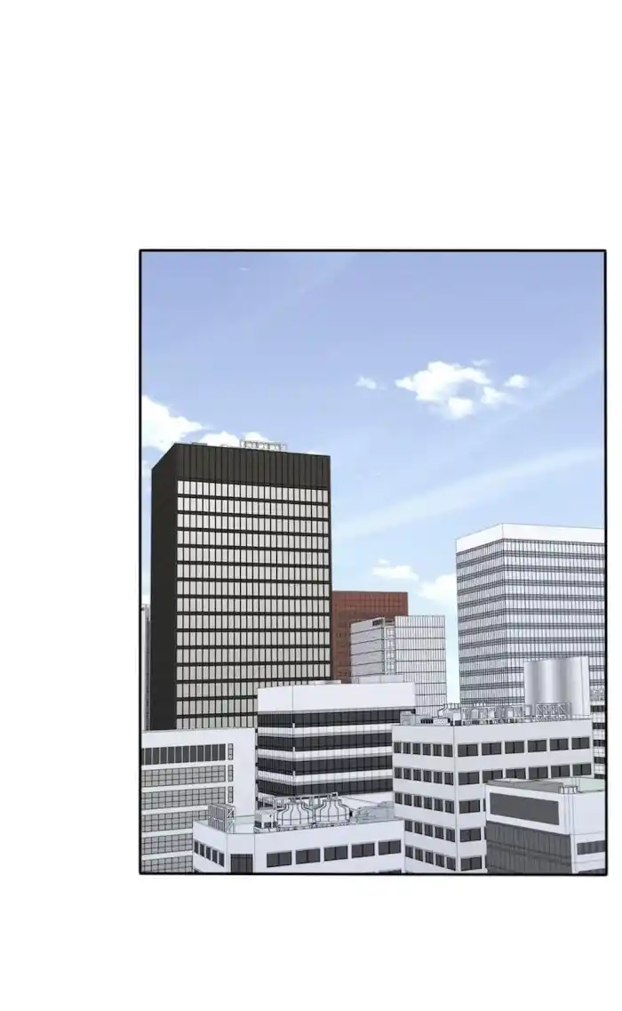 Baili Jin Among Mortals Chapter 111