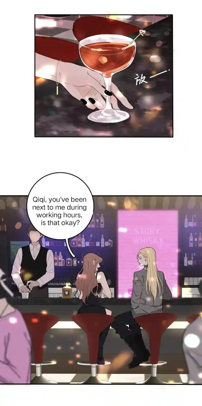 Baili Jin Among Mortals Chapter 111