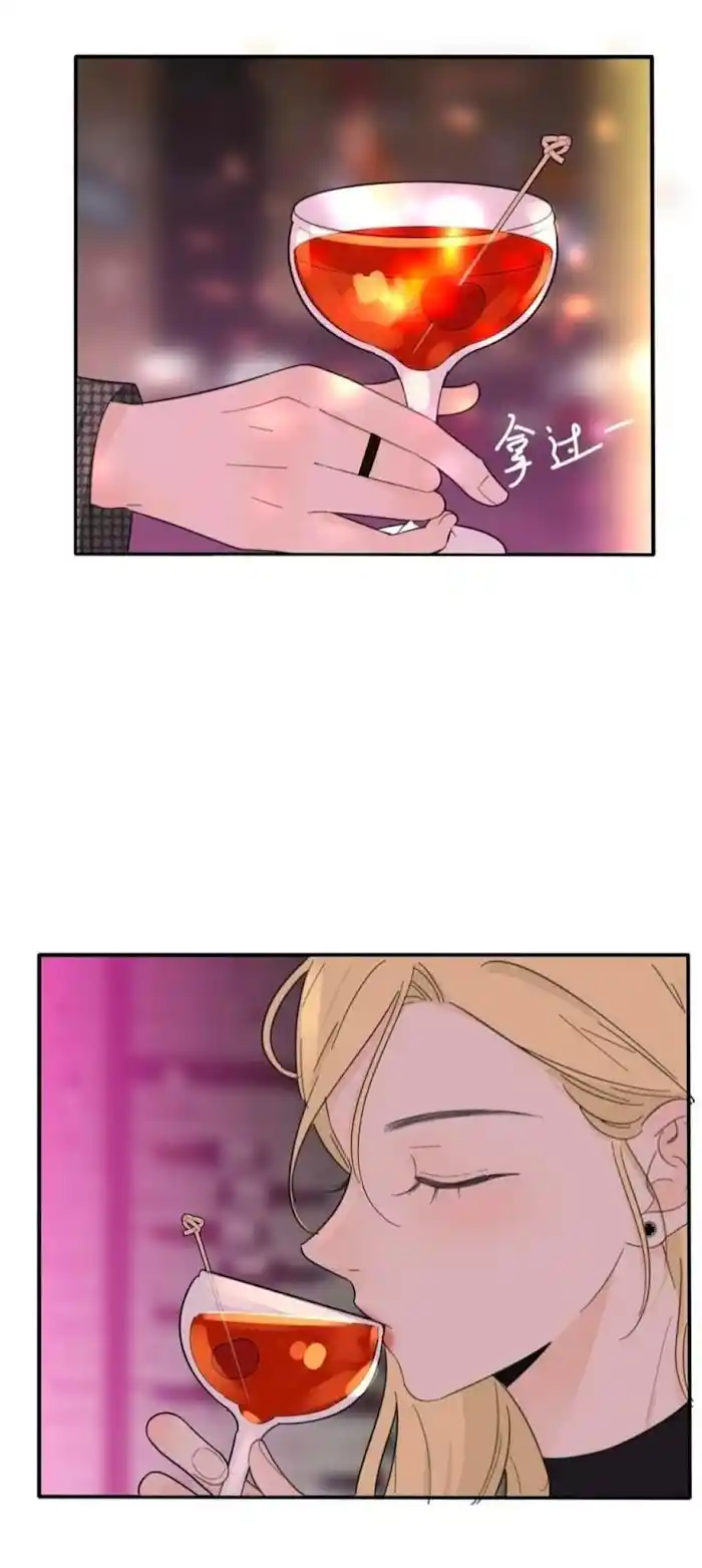 Baili Jin Among Mortals Chapter 111