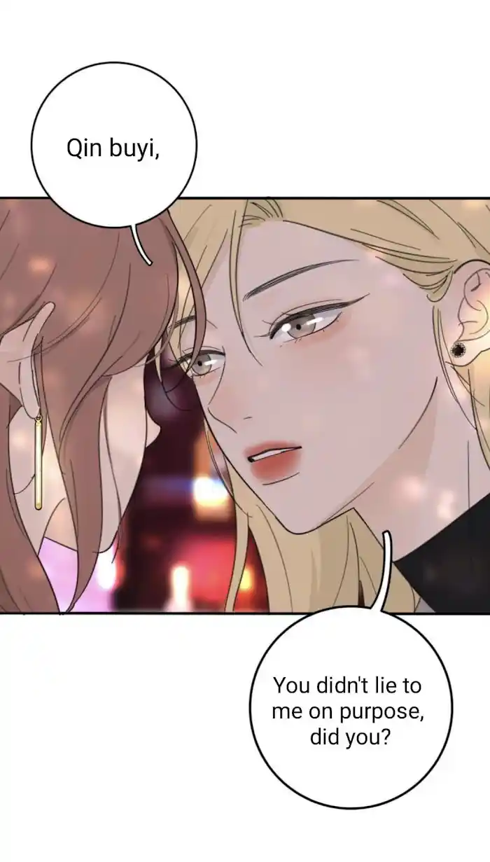 Baili Jin Among Mortals Chapter 111