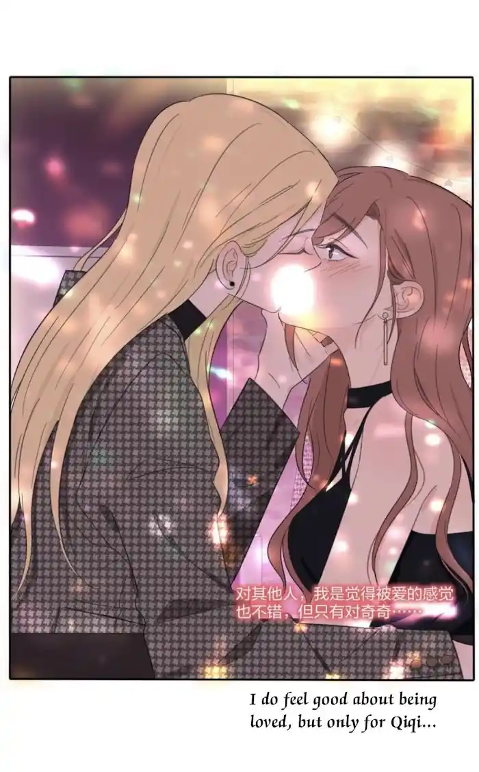 Baili Jin Among Mortals Chapter 111