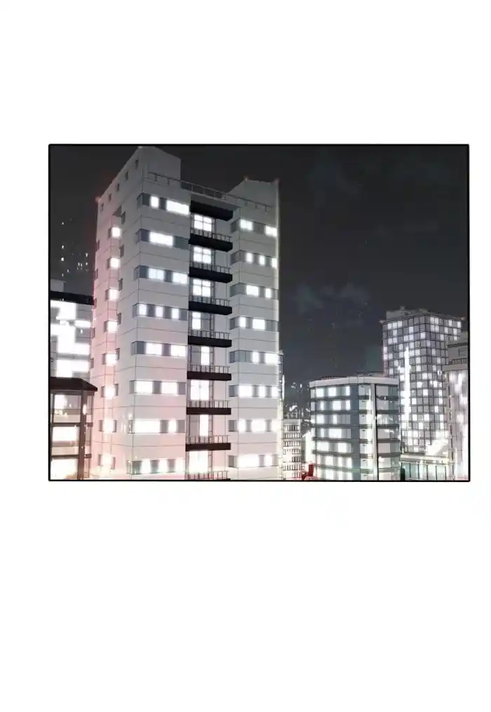 Baili Jin Among Mortals Chapter 112