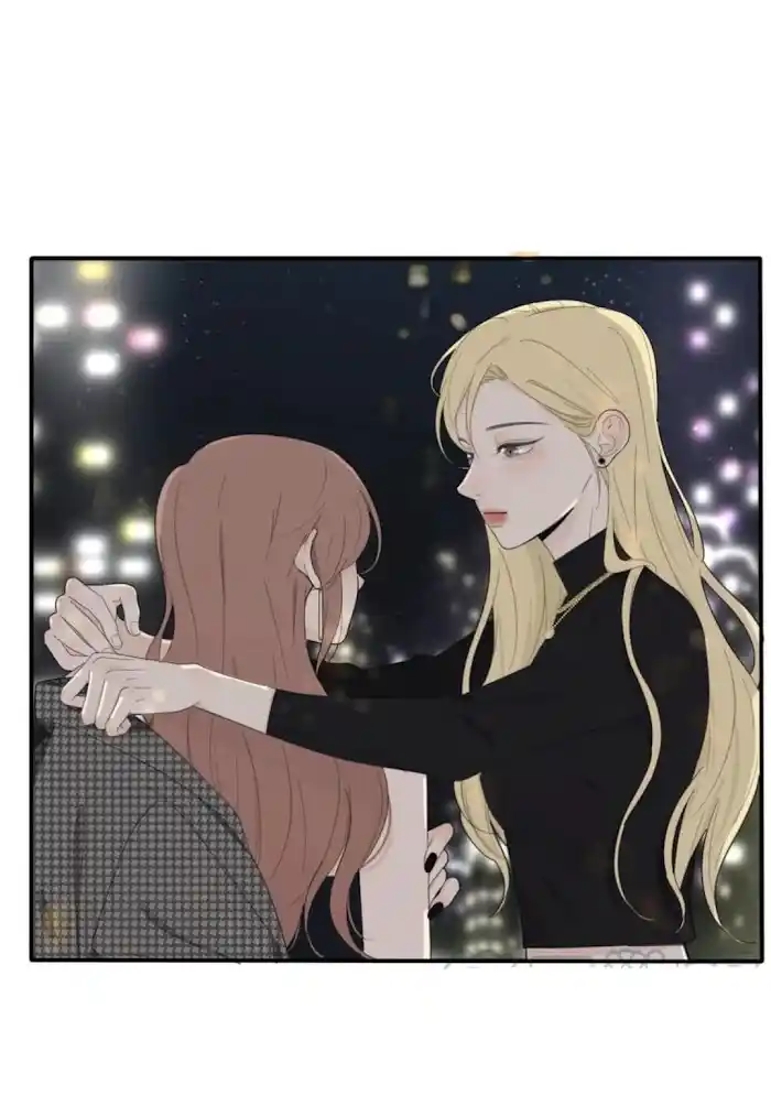 Baili Jin Among Mortals Chapter 112