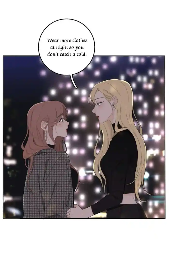 Baili Jin Among Mortals Chapter 112