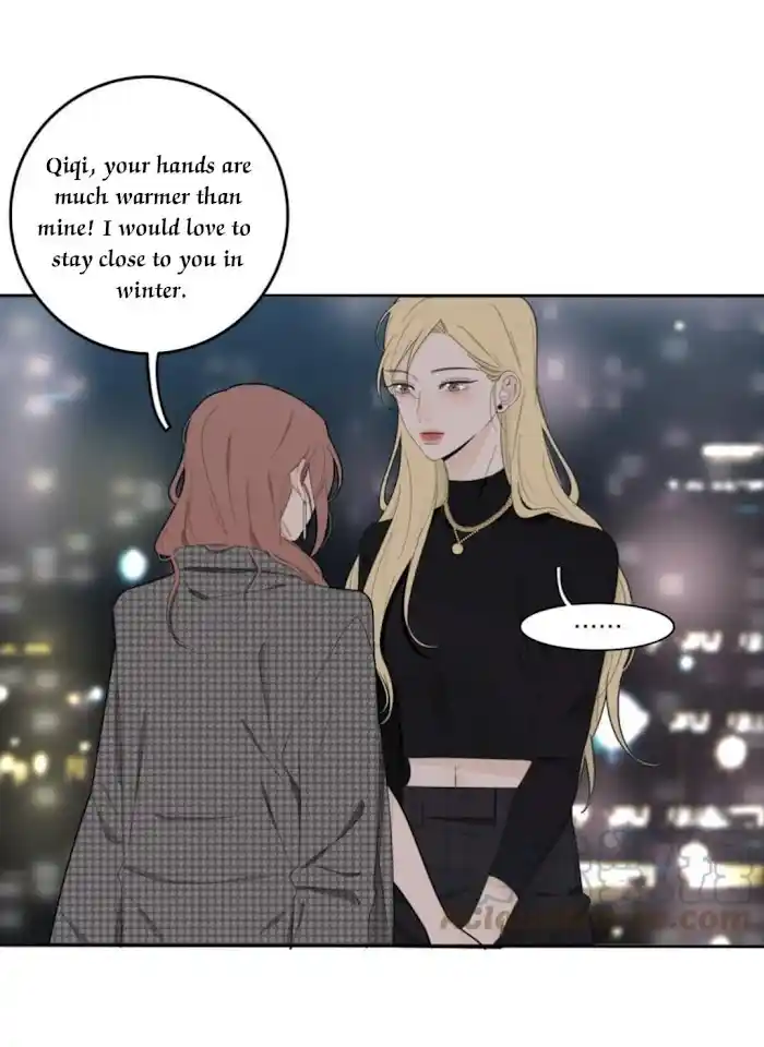 Baili Jin Among Mortals Chapter 112