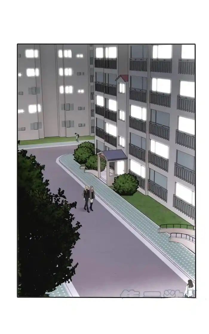 Baili Jin Among Mortals Chapter 112