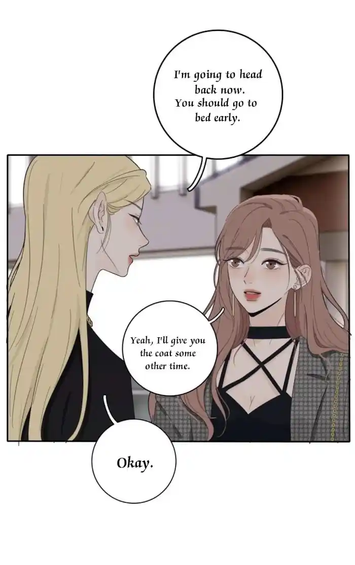 Baili Jin Among Mortals Chapter 112