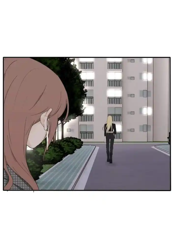 Baili Jin Among Mortals Chapter 112