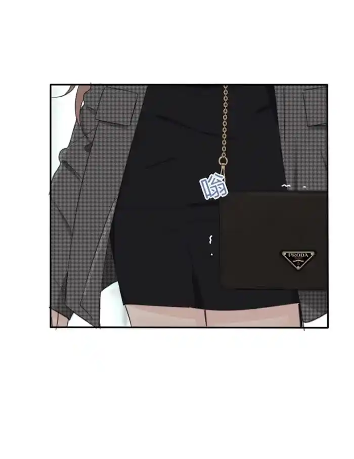 Baili Jin Among Mortals Chapter 112