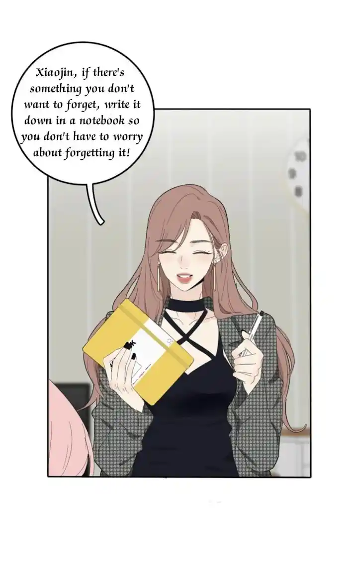 Baili Jin Among Mortals Chapter 112