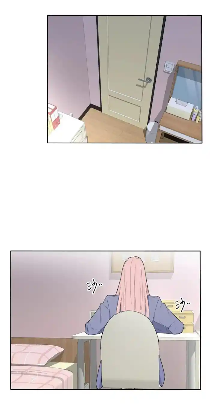 Baili Jin Among Mortals Chapter 112