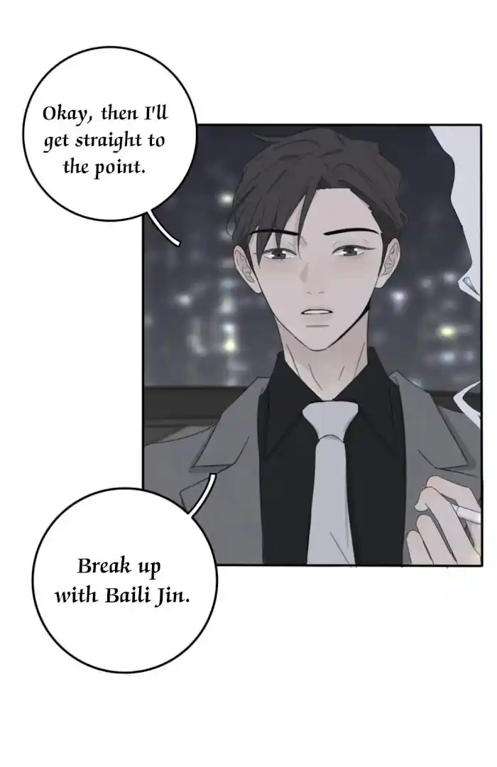 Baili Jin Among Mortals Chapter 113