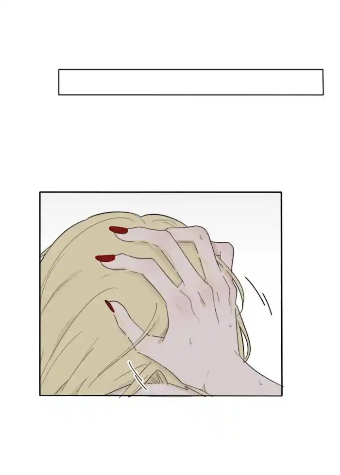 Baili Jin Among Mortals Chapter 113