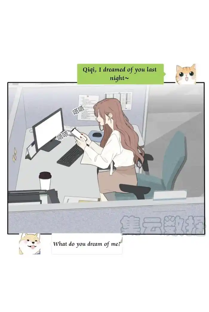 Baili Jin Among Mortals Chapter 113