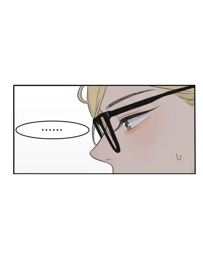 Baili Jin Among Mortals Chapter 113