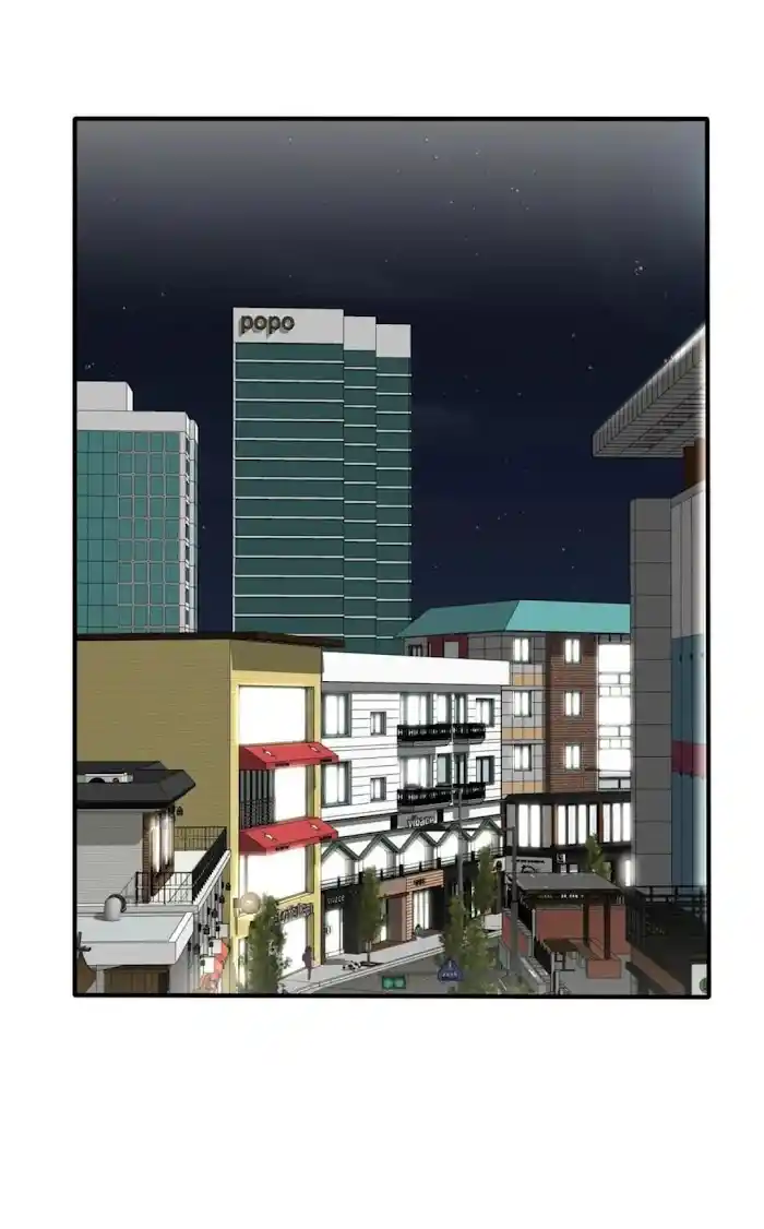 Baili Jin Among Mortals Chapter 114