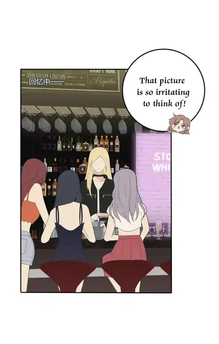 Baili Jin Among Mortals Chapter 114