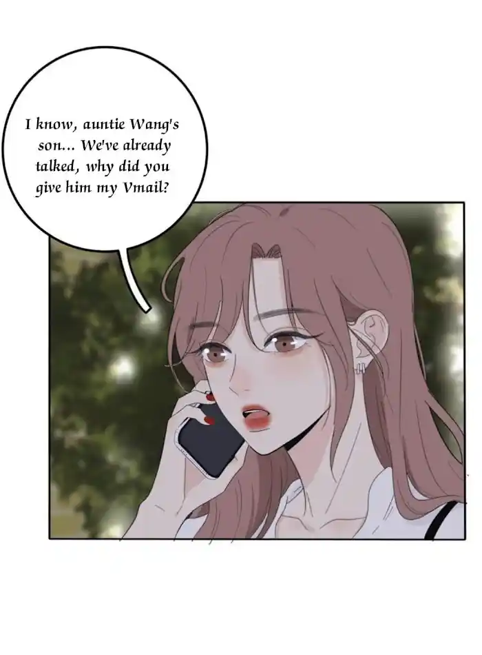 Baili Jin Among Mortals Chapter 114