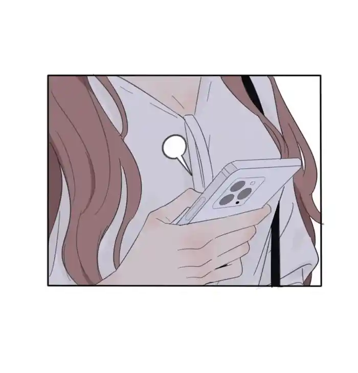 Baili Jin Among Mortals Chapter 114