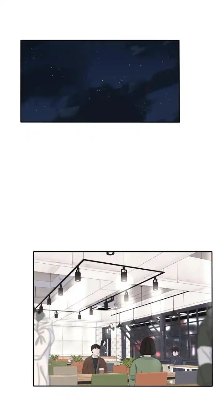 Baili Jin Among Mortals Chapter 114