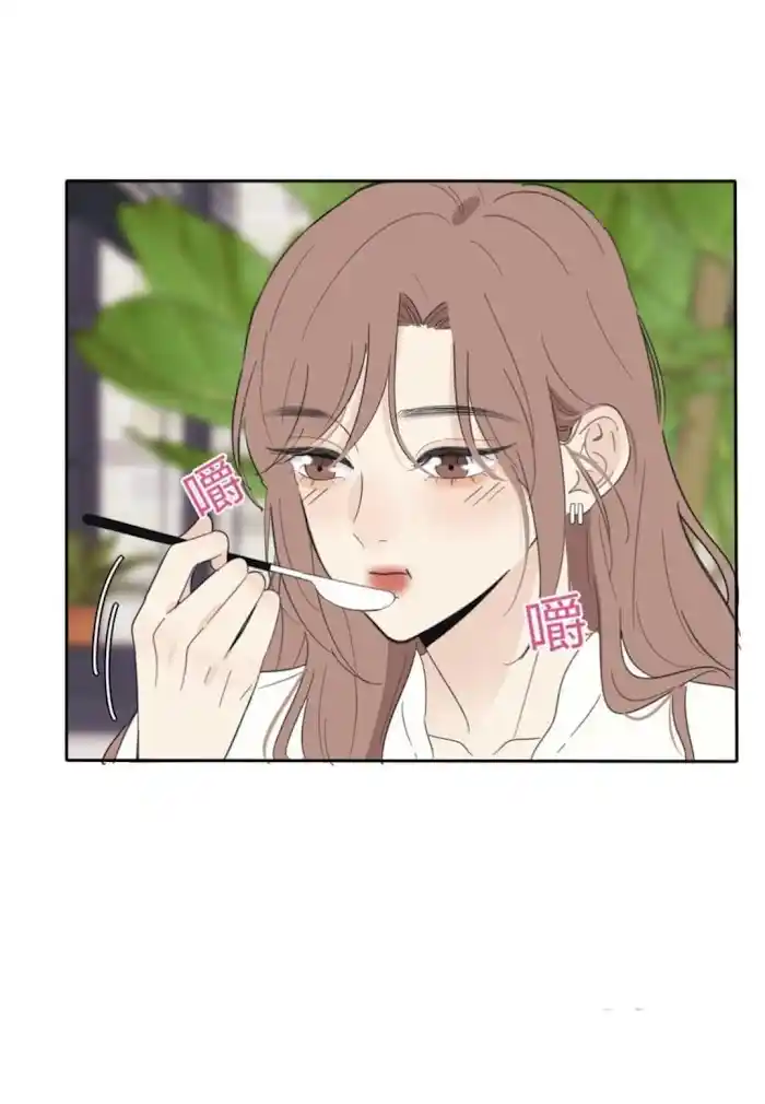 Baili Jin Among Mortals Chapter 114