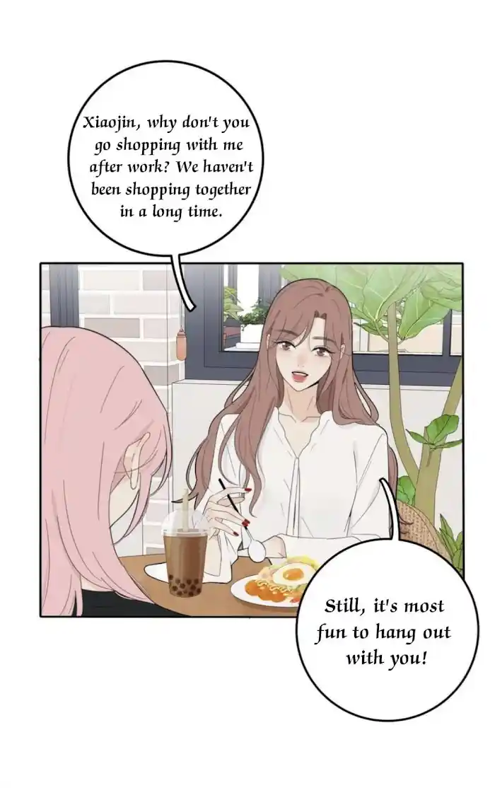 Baili Jin Among Mortals Chapter 114