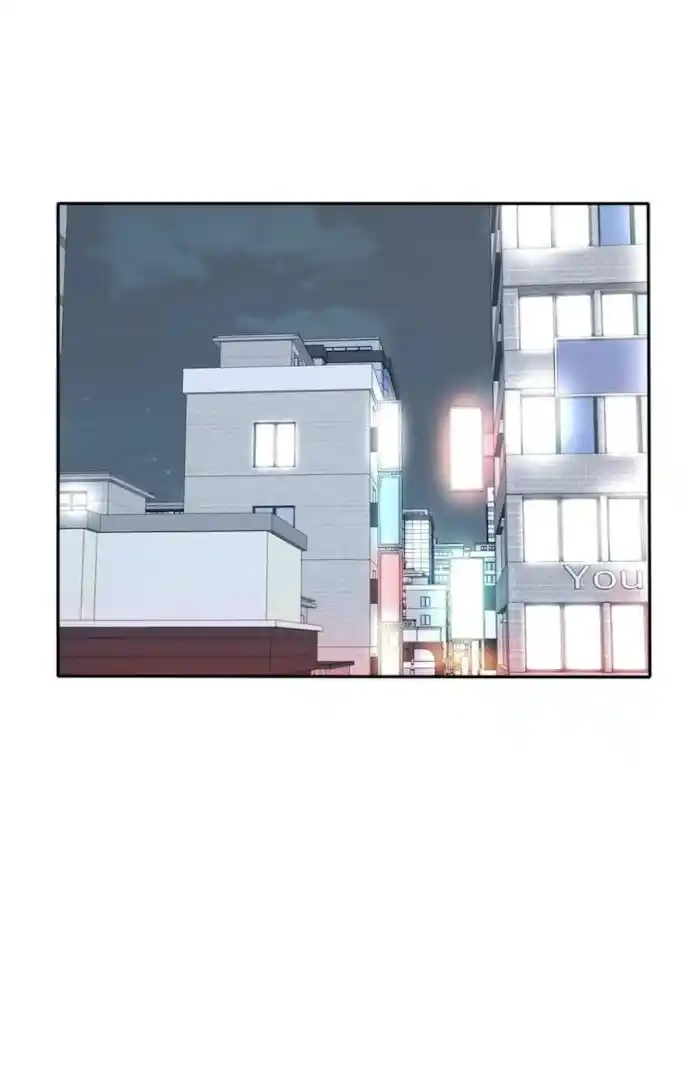 Baili Jin Among Mortals Chapter 114