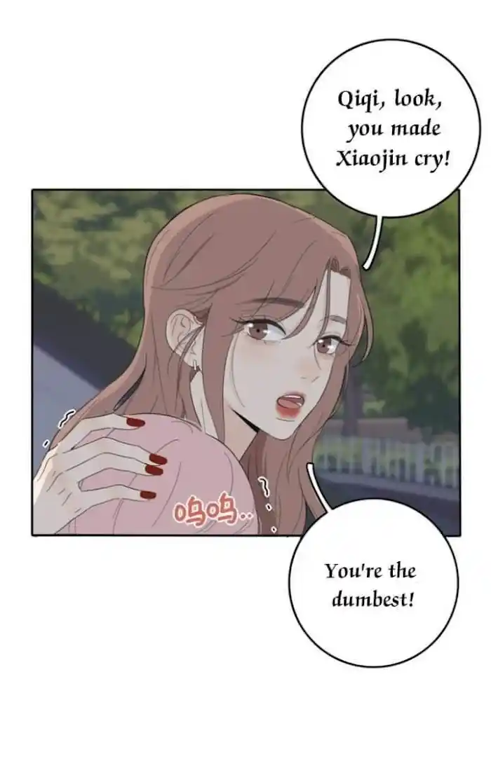 Baili Jin Among Mortals Chapter 115