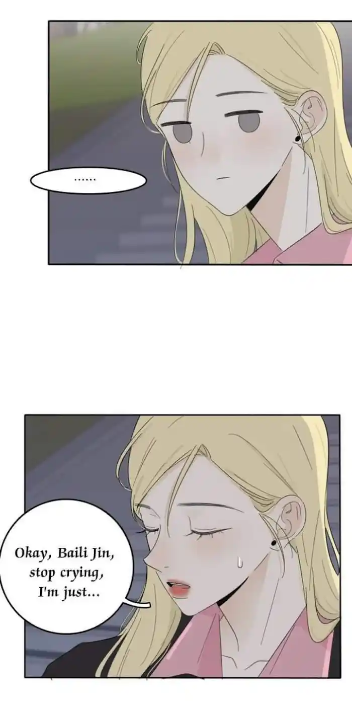 Baili Jin Among Mortals Chapter 115