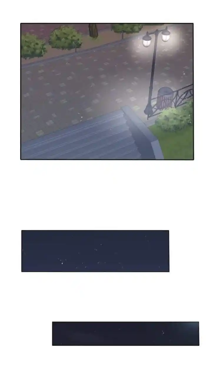 Baili Jin Among Mortals Chapter 115