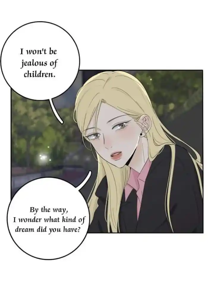 Baili Jin Among Mortals Chapter 115