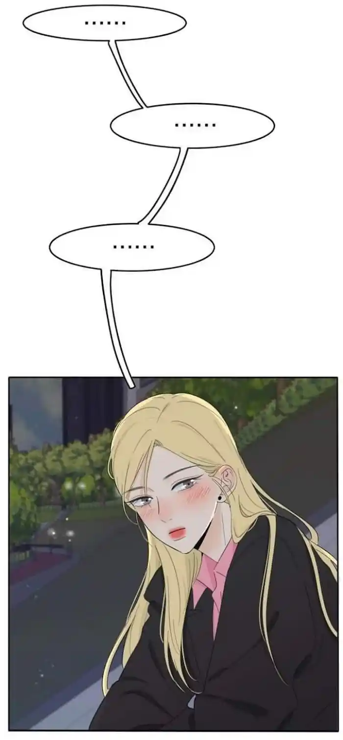 Baili Jin Among Mortals Chapter 115