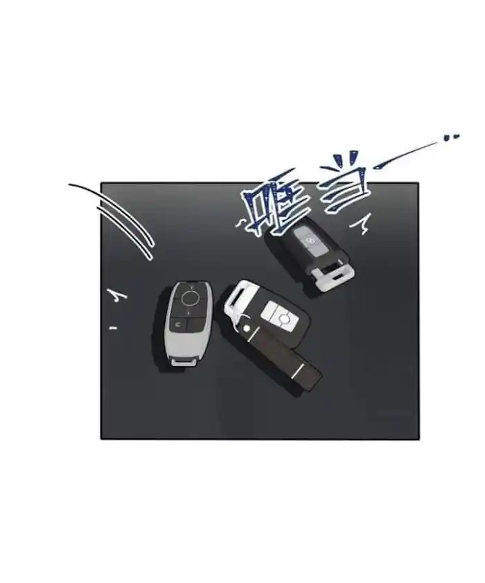 Baili Jin Among Mortals Chapter 115