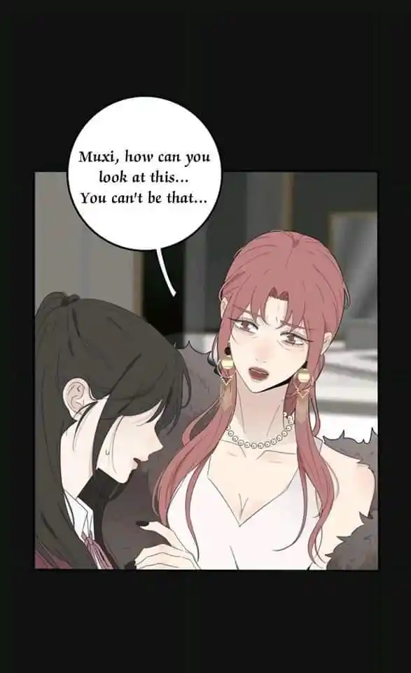 Baili Jin Among Mortals Chapter 116