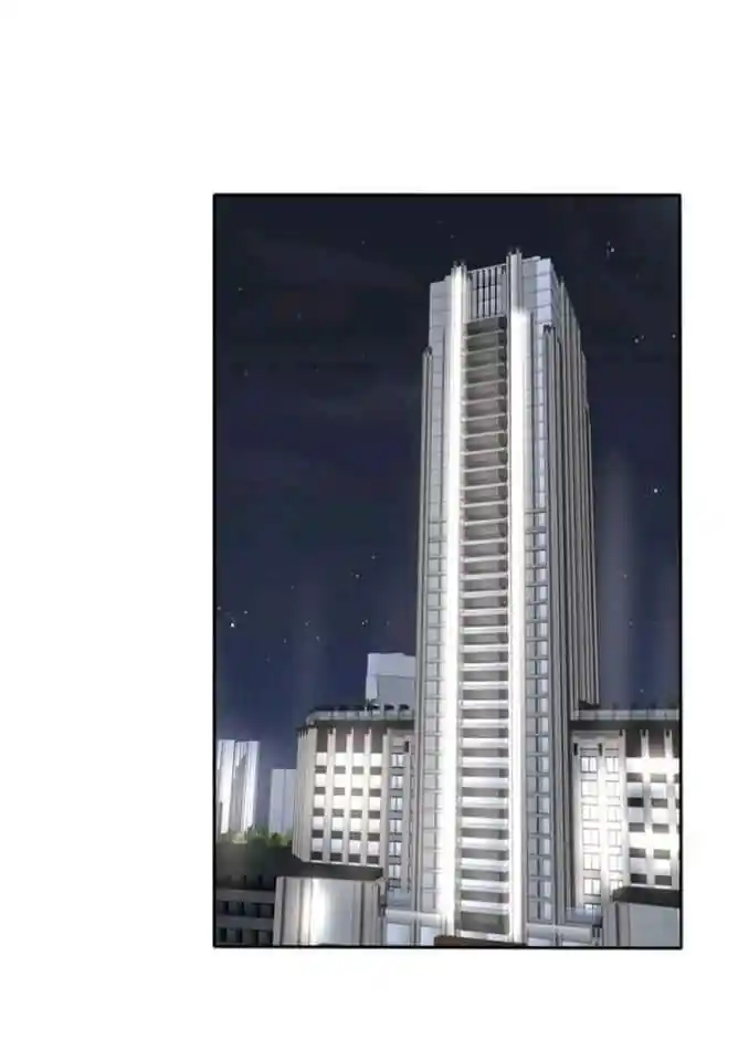 Baili Jin Among Mortals Chapter 116