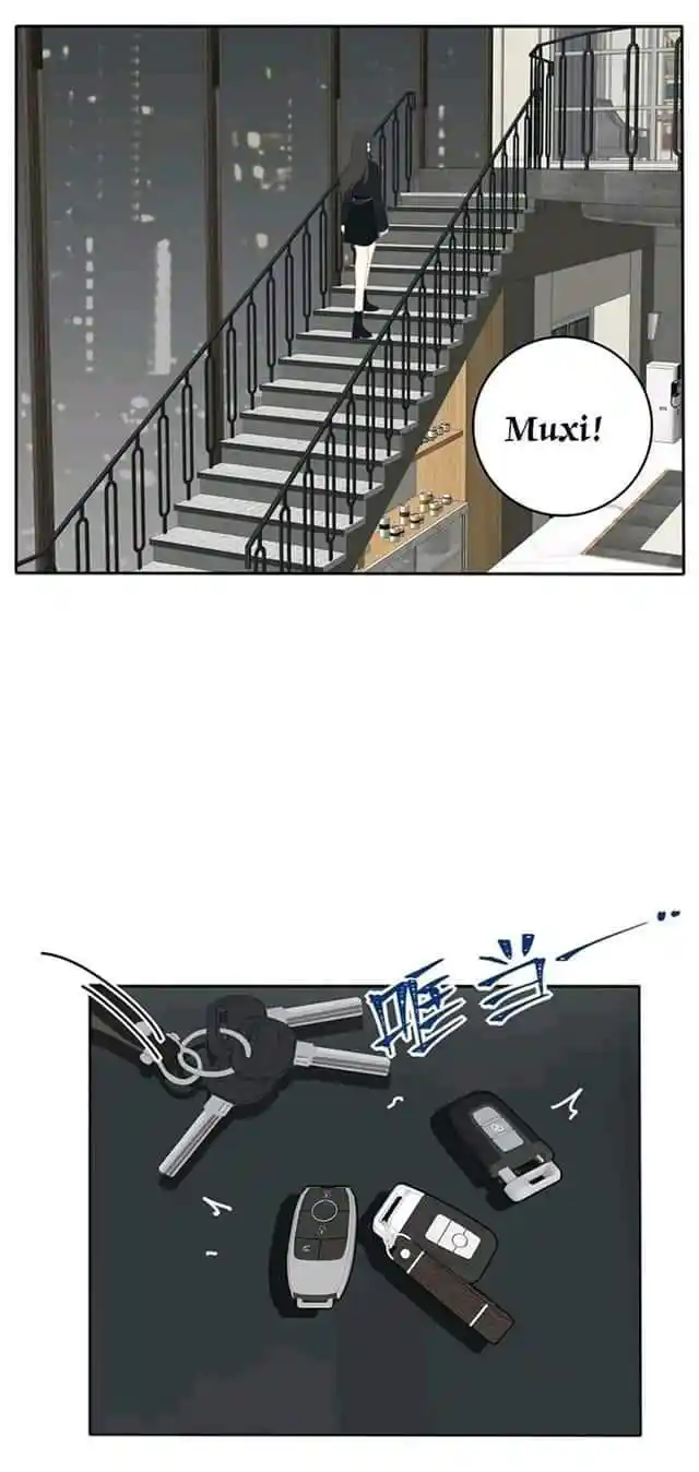 Baili Jin Among Mortals Chapter 116