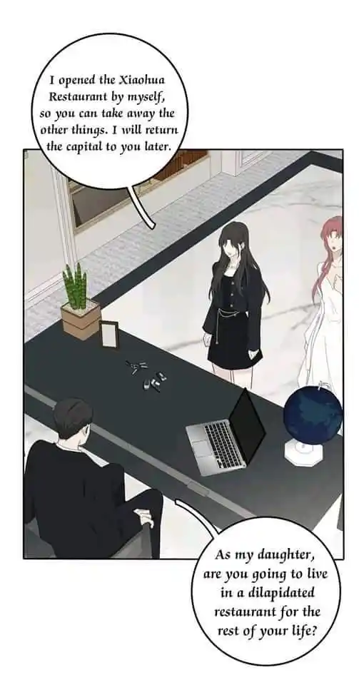 Baili Jin Among Mortals Chapter 116