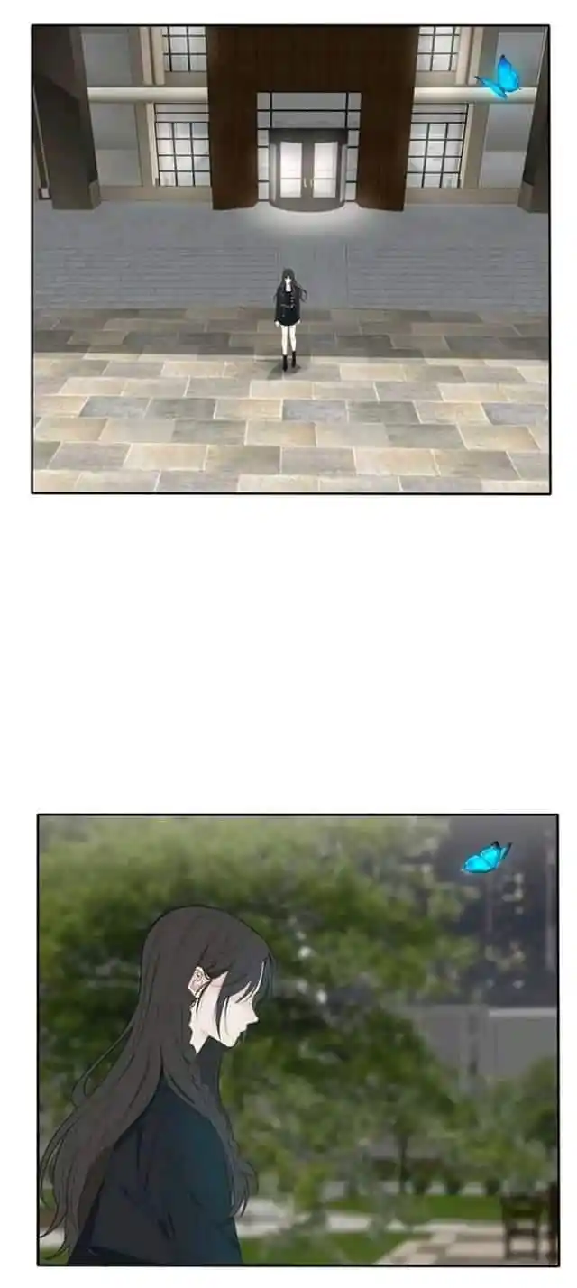 Baili Jin Among Mortals Chapter 116