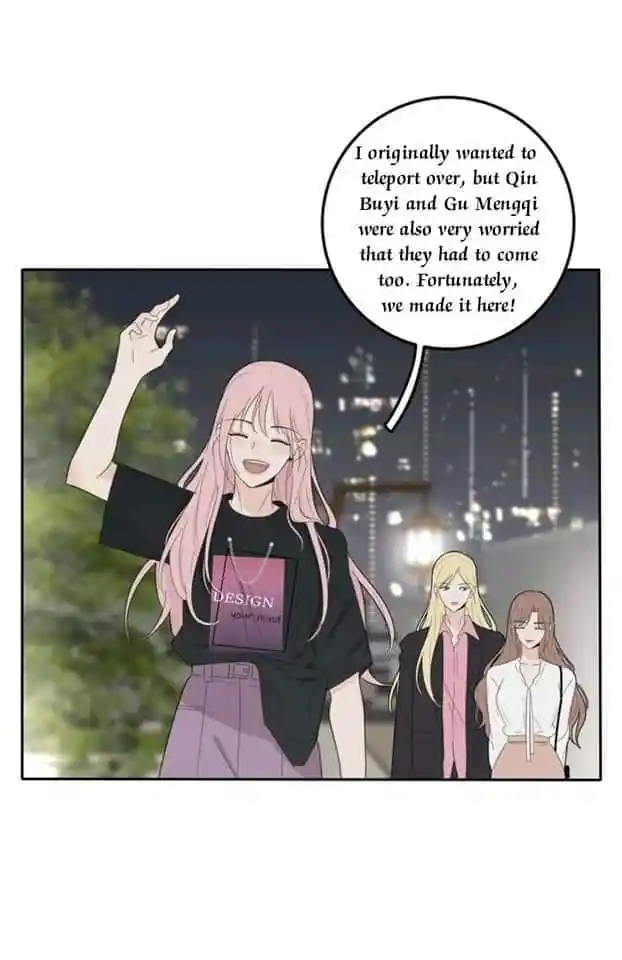 Baili Jin Among Mortals Chapter 116