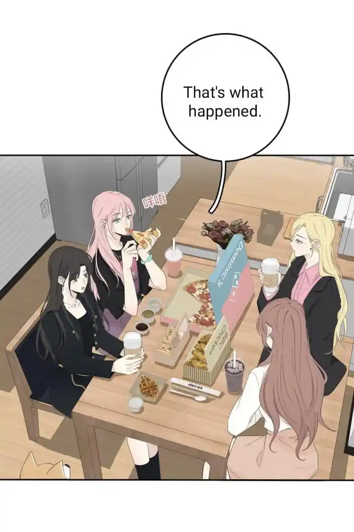 Baili Jin Among Mortals Chapter 117