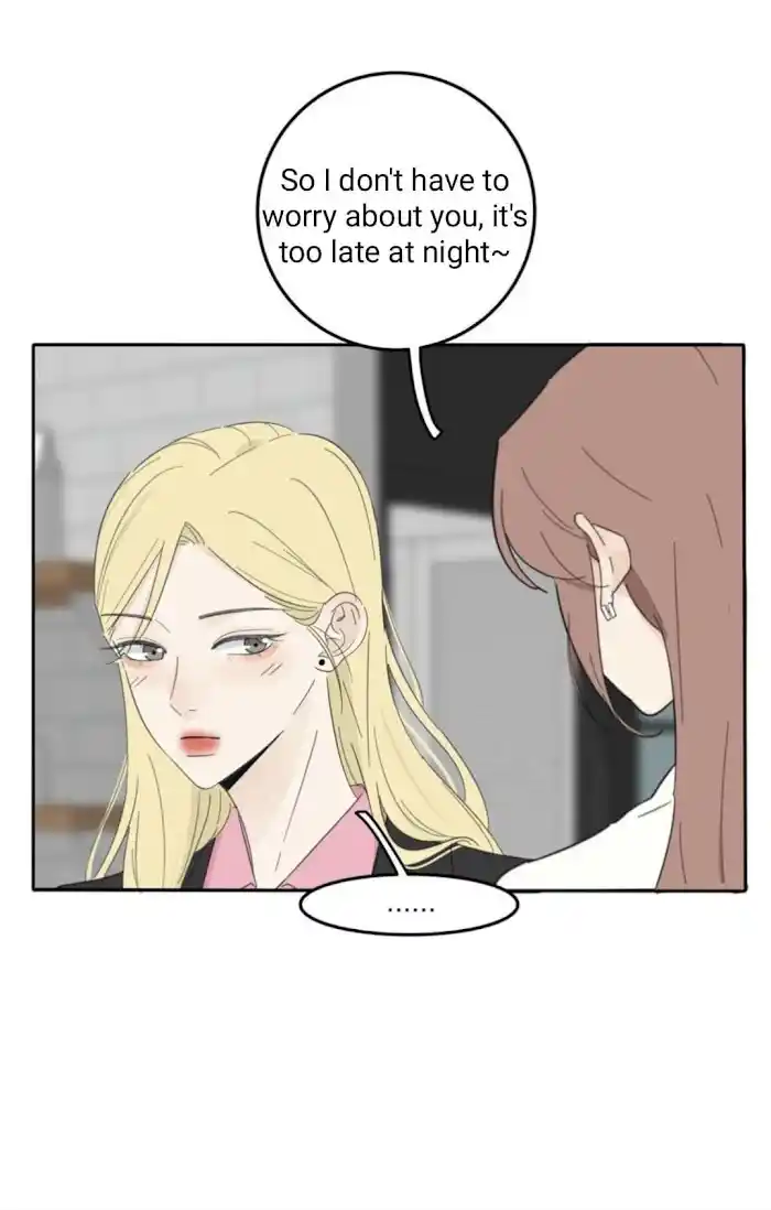 Baili Jin Among Mortals Chapter 117