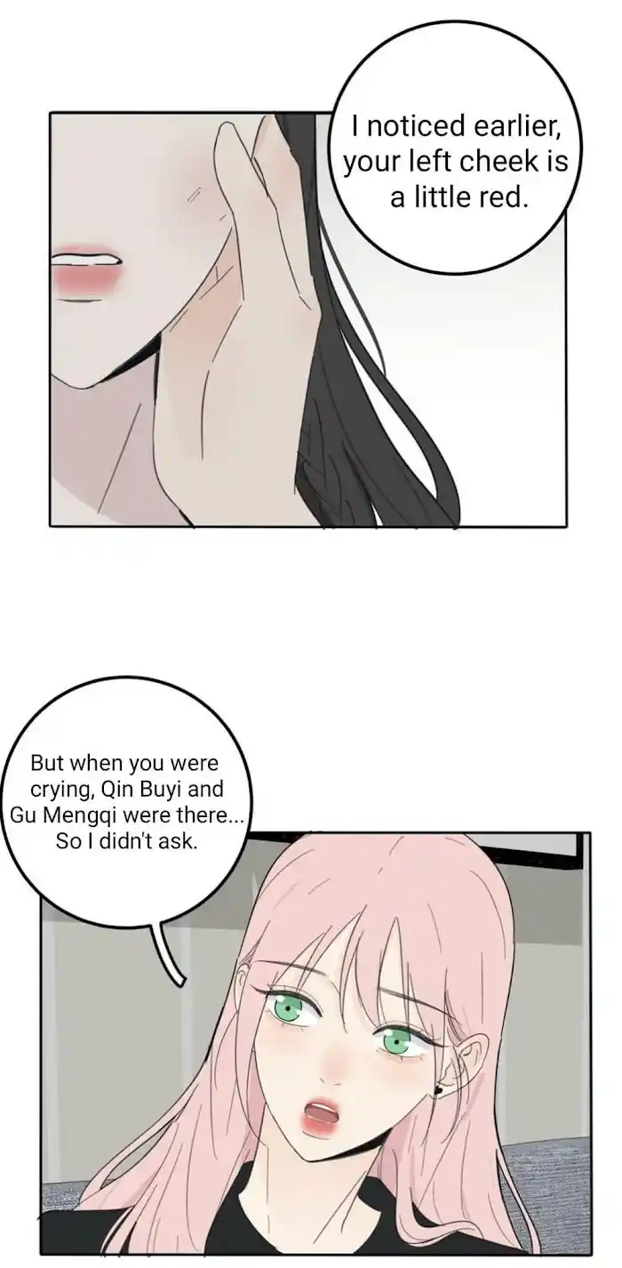 Baili Jin Among Mortals Chapter 117